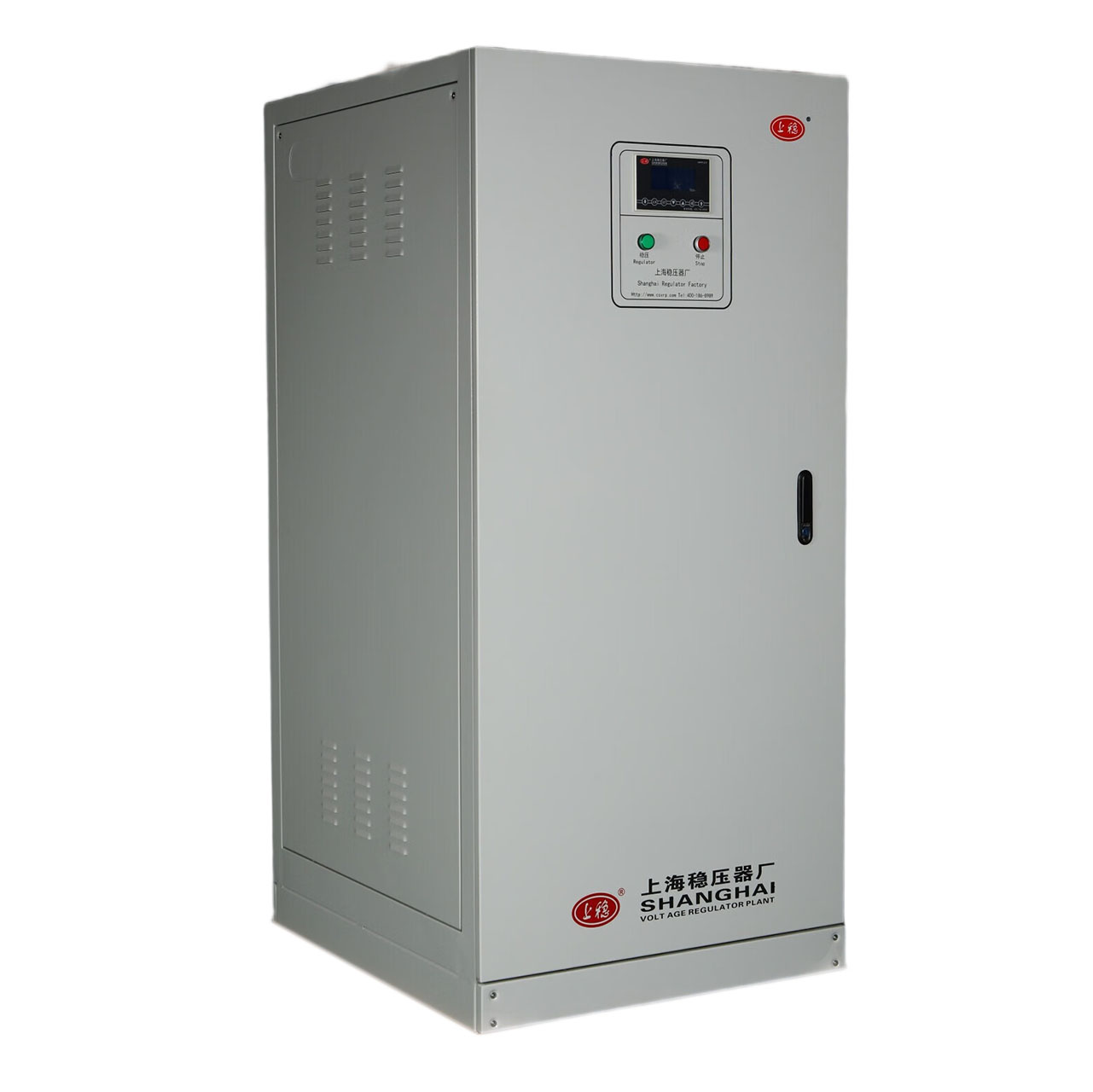 SBW系列補償式電力穩壓器